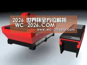 产品名称六