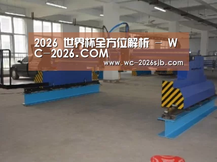 产品名称二十